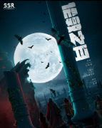 《伦敦之月》剧本杀凶手是谁剧透_真相答案复盘解析