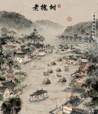 老本热荐《老槐树》剧本杀凶手剧透_故事真相答案复盘