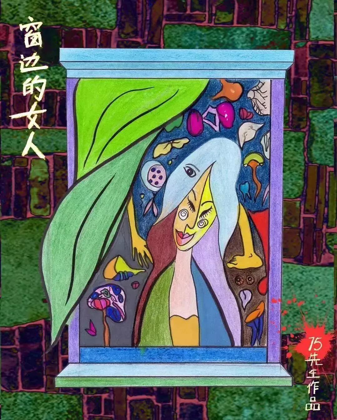 《窗边的女人》剧本杀复盘凶手案件解密+答案剧透