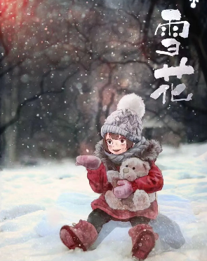 推理上新《雪花》剧本杀复盘解析_结局答案剧透/凶手手法