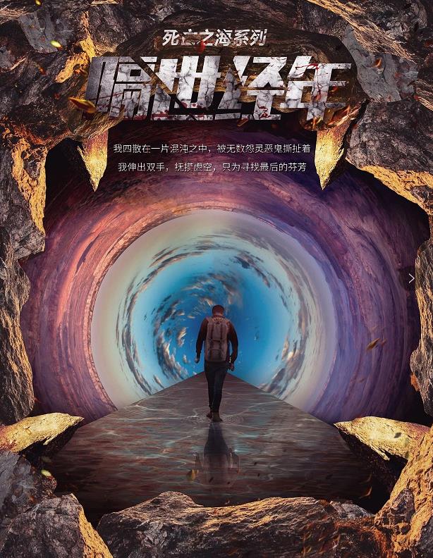 《隔世经年》剧本杀复盘凶手动机故事测评攻略