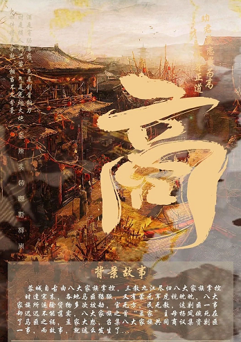《商》剧本杀凶手复盘结局证据实锤+密码答案动机