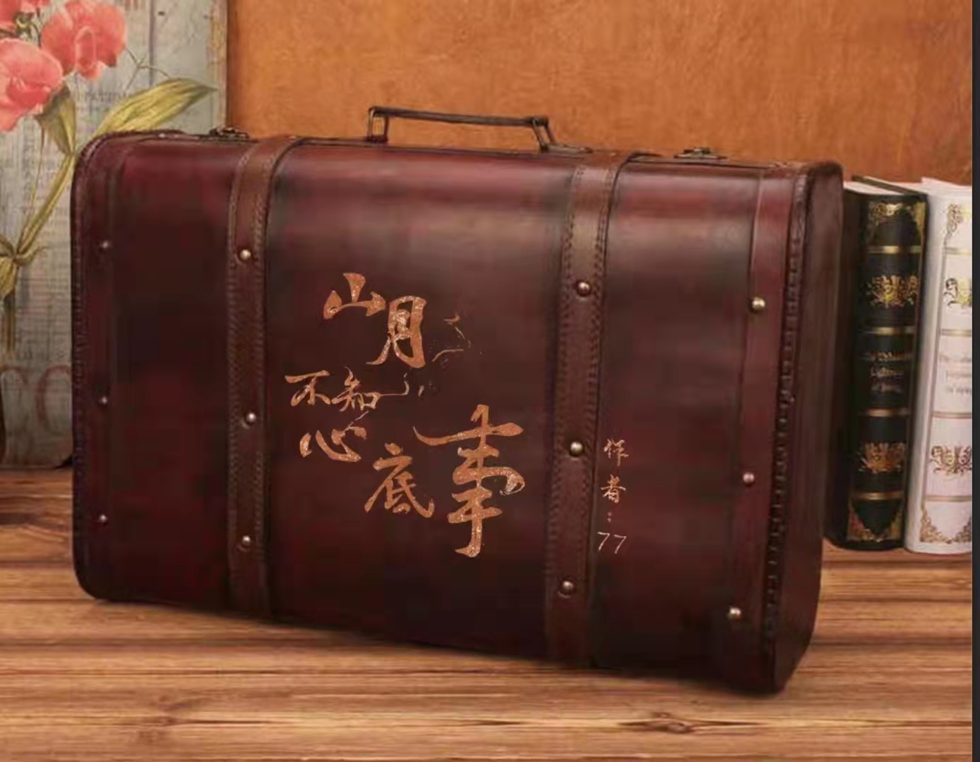《山月不知心底事》剧本杀复盘剧透角色关系解析凶手