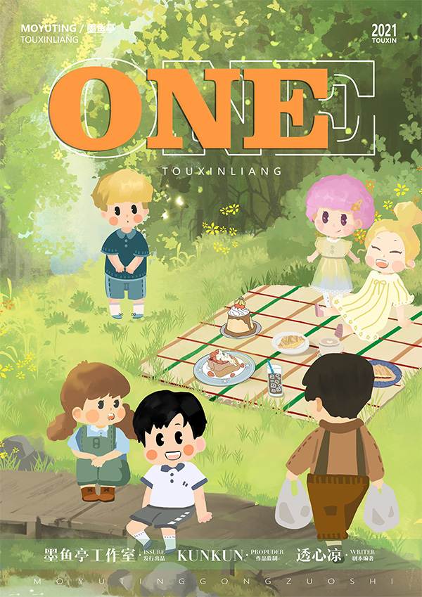 《one》剧本杀故事复盘解析凶手是谁_疑点解惑谜题揭秘