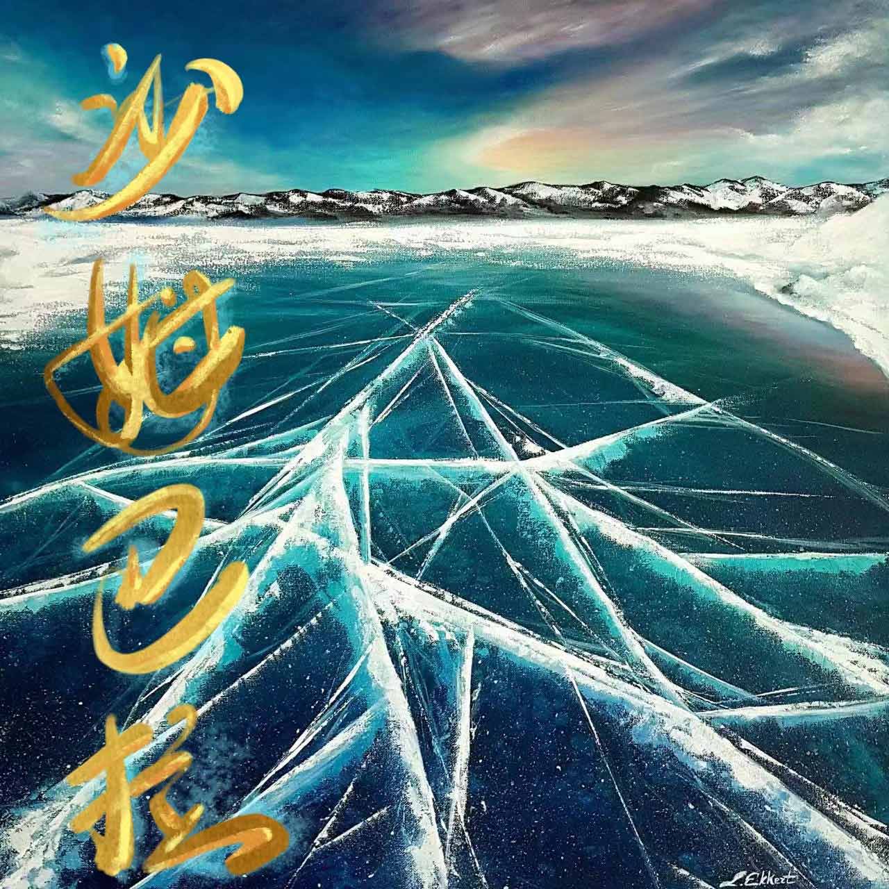《沙姆巴拉》剧本杀复盘答案密码剧透谁凶手故事还原剖析
