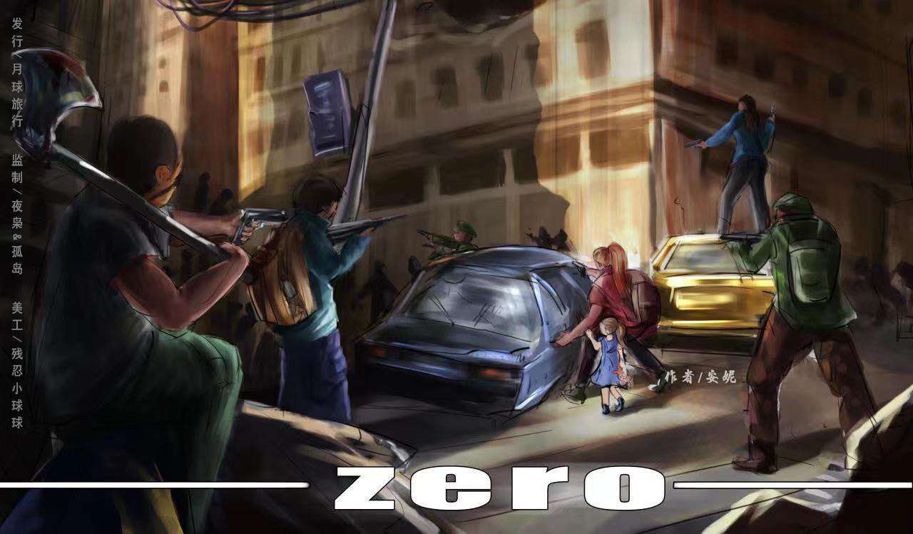 《zero》剧本杀复盘线索证据+凶手是谁时间线测评剧透