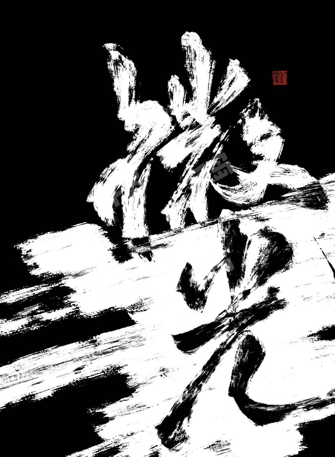 《盲山2微光》剧本杀复盘真相大白，凶手