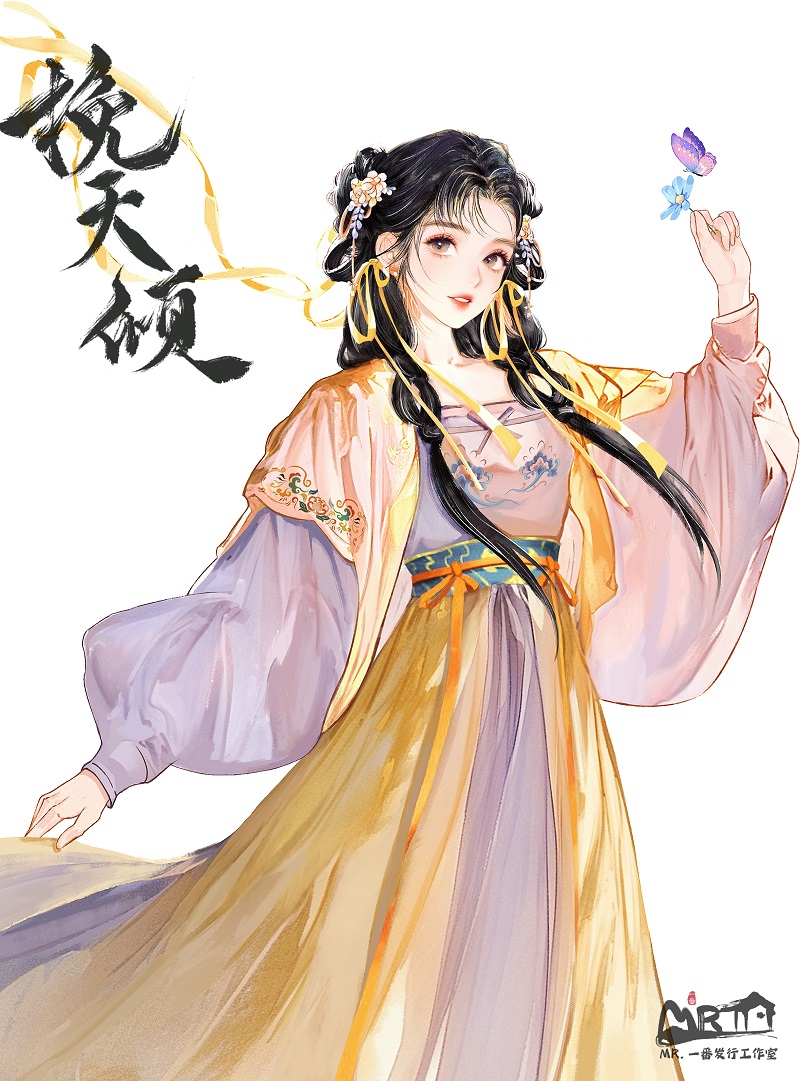 《挽天倾》剧本杀复盘：从头到尾的推理
